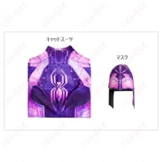 スパイダーバースのマーゴ・ケスをサイバーに纏う全身スーツ コスプレ衣装 - 5枚目の画像（サムネイル）