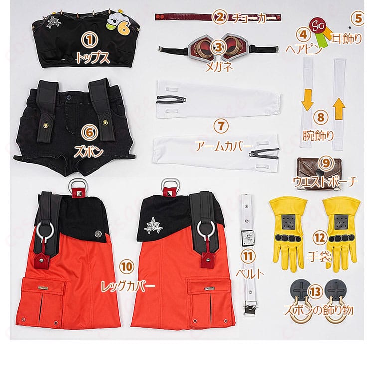 装飾の詳細 - パイパー・ウィール コスプレ衣装の装飾に関する詳細な写真。