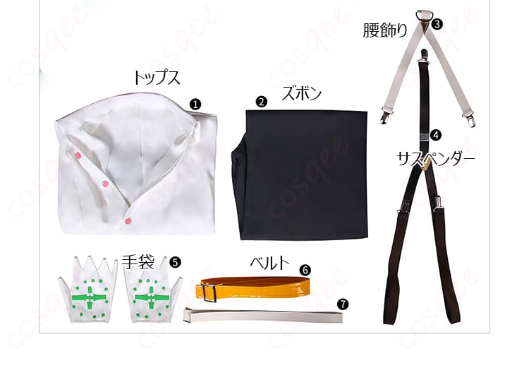 ジオヴァーナ コスプレ衣装のセット内容を展示した画像。コスプレ衣装に含まれるすべてのアイテムが確認できます。