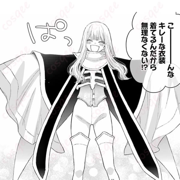 喜多川海夢 天命ハニエル コスプレ衣装｜ゴシック映えで可憐さと小悪魔感を両立