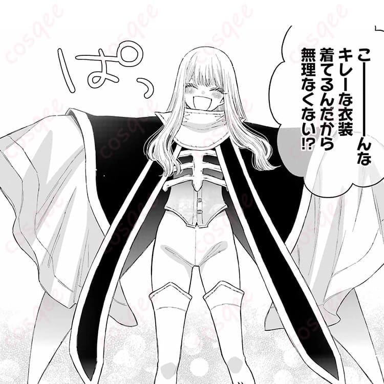 喜多川海夢 天命ハニエル コスプレ衣装｜ゴシック映えで可憐さと小悪魔感を両立 - 1枚目の画像