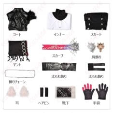 アークナイツ ラップランド荒廃Ver. 質感映えるコスプレ衣装｜イベントも撮影もきまる - 4枚目の画像（サムネイル）