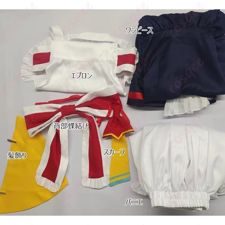 ブルーアーカイブ 愛清フウカの可憐メイド風コスプレ｜写真映えする淡色コーデでイベント主役に - 6枚目の画像