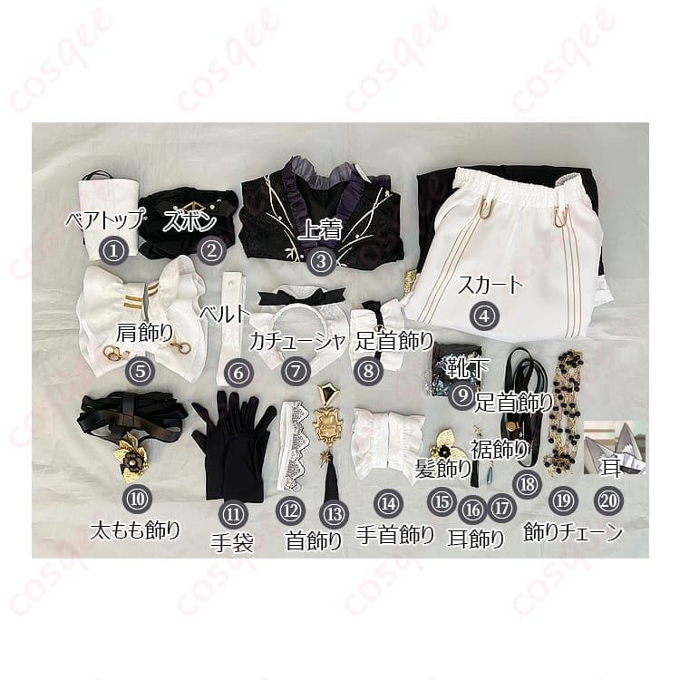 NU:カーニバル レイのメイド衣装で華やかに映える一着、豪華アクセ満載 - 4枚目の画像