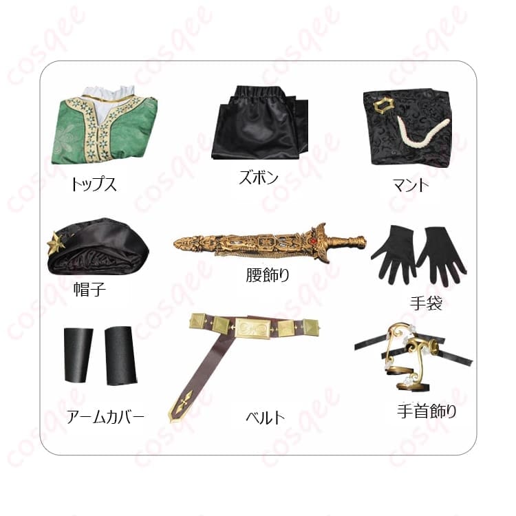 第五人格 患者エミール ロミオ版コスプレ｜上品で端正、写真映えするマントスタイル - 4枚目の画像