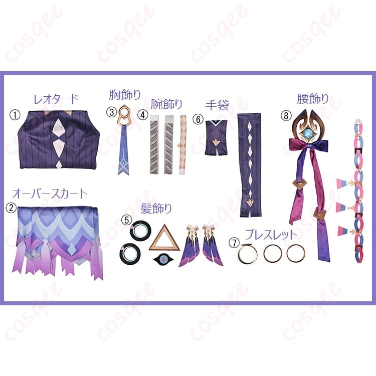 原神 シトラリの魅力を纏うコスプレ衣装 レオタード×煌びやか装飾で写真映え - 5枚目の画像