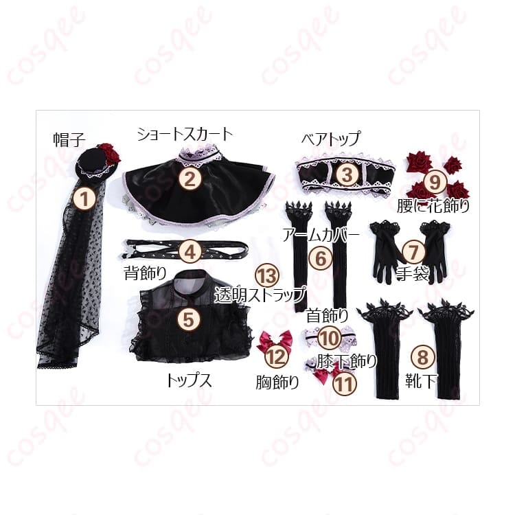 西木野真姫 怪談編コスプレ 赤黒ゴシックで写真映えする華やかセット - 7枚目の画像