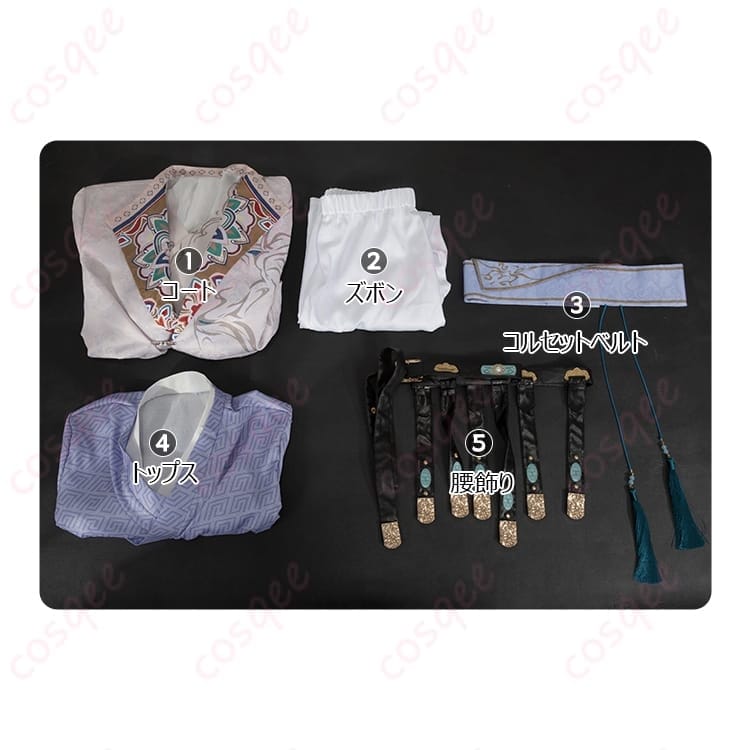 恋と深空 セイヤ 花の意を聴く コスプレ衣装 上品で写真映え、動きやすくイベントに最適 - 7枚目の画像