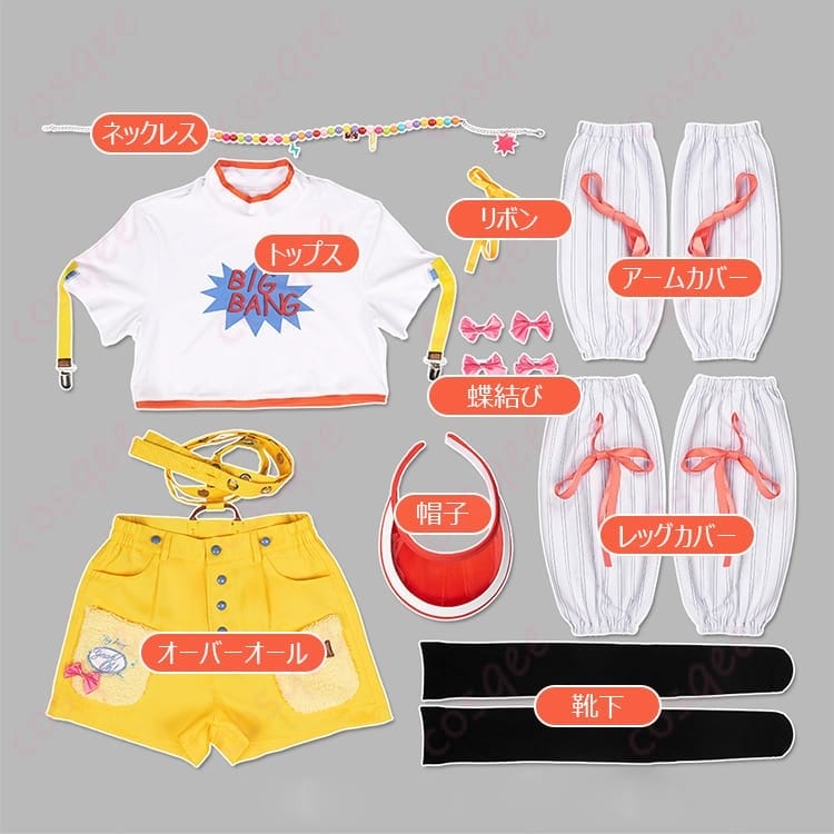 学園アイドルマスター 藤田ことねのイエローが映えるコスプレ衣装で、元気キュートにステージ映え - 6枚目の画像