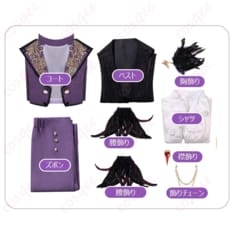 IdentityV 作曲家フレデリック・クレイバーグの気品を纏うクラシカルコスプレ - 4枚目の画像（サムネイル）