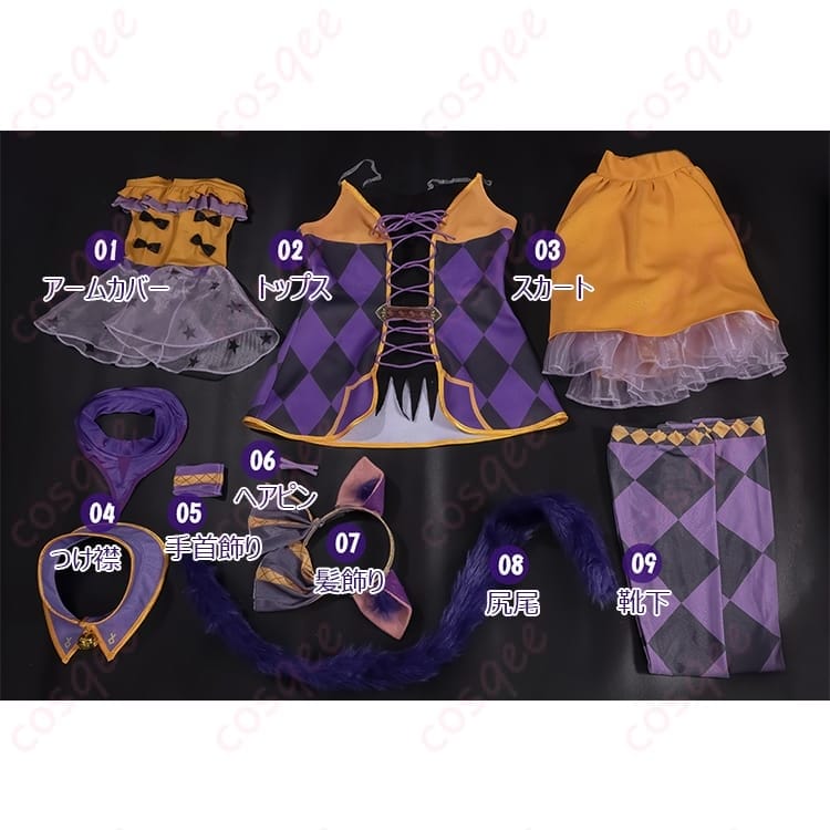 レムのハロウィンNightをキュートに再現するダークメイド風コスプレ衣装 - 5枚目の画像