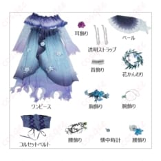 第五人格の昆虫学者メリー・プリニウス衣装 霊の蝋燭を上品に再現し写真映え抜群 - 6枚目の画像（サムネイル）