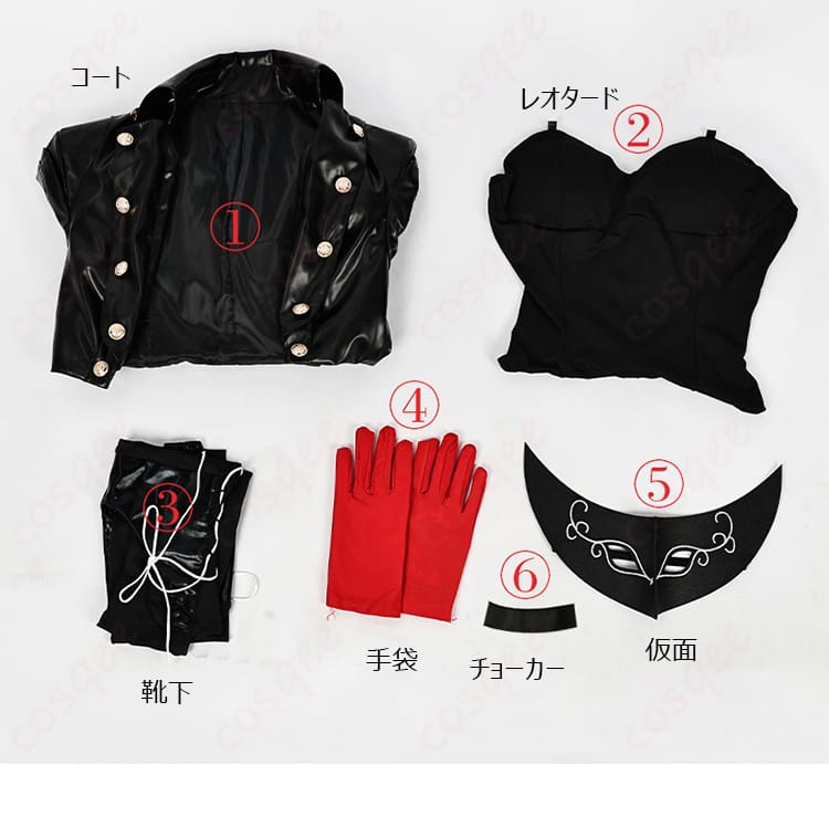 芳澤かすみ 怪盗服 コスプレ衣装 セット内容展示