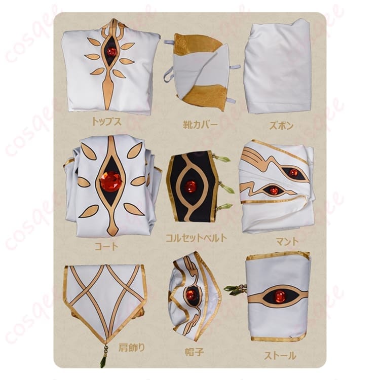 コードギアス ルルーシュ皇帝 コスプレ衣装 重厚マントで威厳をまとう映えコーデ - 4枚目の画像