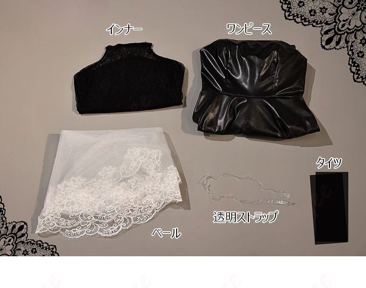 『SAKAMOTO DAYS』大佛(おさらぎ)コスプレ衣装のセット内容を紹介、インナー、ワンピース、ベール