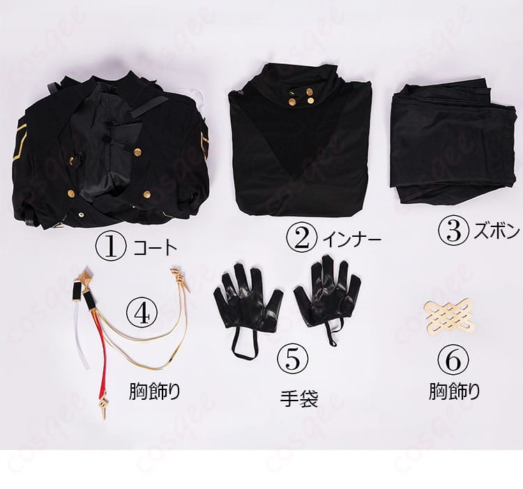 展示套装内容の画像 - ロゴス コスプレ衣装 バンシー王政 セット内容紹介