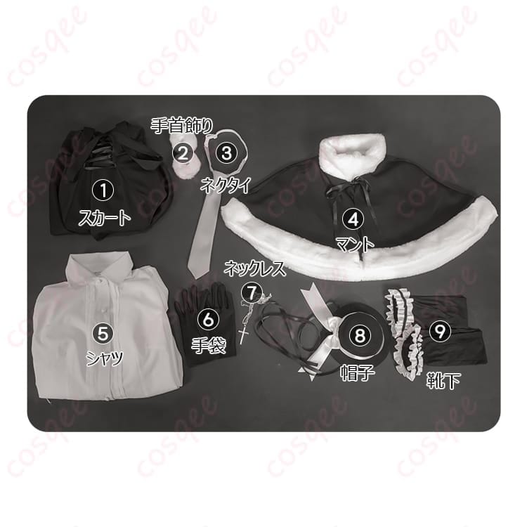 ヨスガノソラ 春日野穹の冬服コスプレ衣装 上品クラシカルに写真映えする一着 - 5枚目の画像