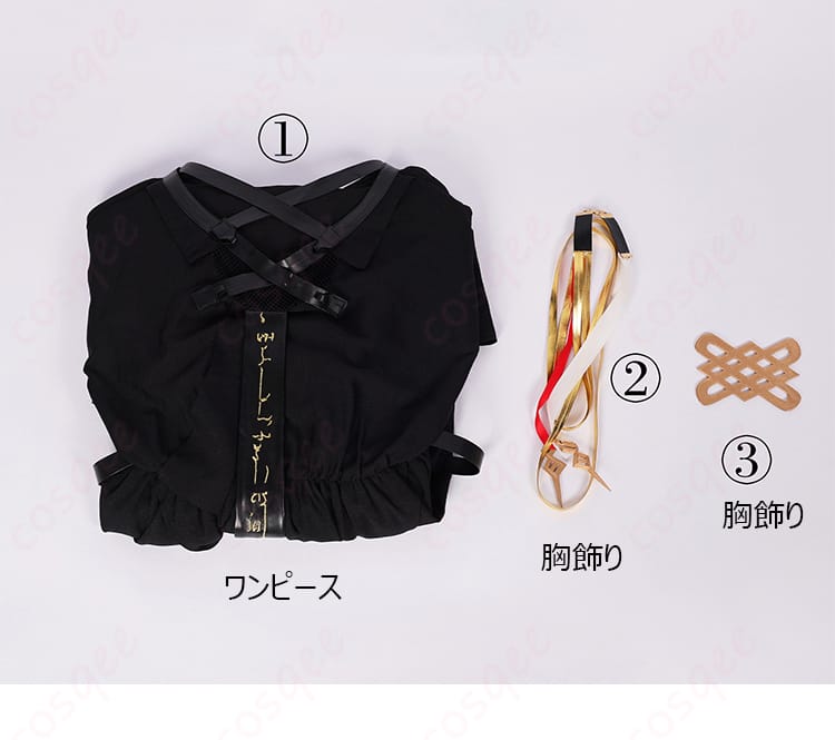 アークナイツ ロゴス コスプレ衣装 セット内容の全て、コスプレ衣装とアクセサリーを一目で見る