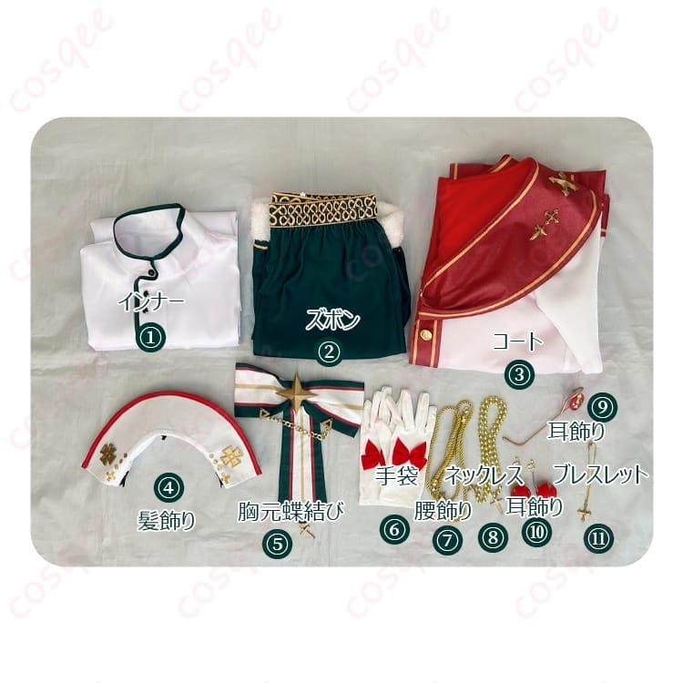 あんスタ 紫之創 スタフェス衣装 可憐で爽やかに映えるコスプレセット - 3枚目の画像