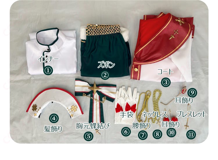 あんさんぶるスターズ! 紫之創 スタフェス衣装 コスプレセット内容の全体図。セットに含まれるすべてのアイテムをご確認ください。