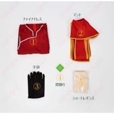 NARUTO 黒ツチ 第四次忍界大戦コスプレ｜赤チャイナ風と片袖で凛と映える一着 - 6枚目の画像（サムネイル）