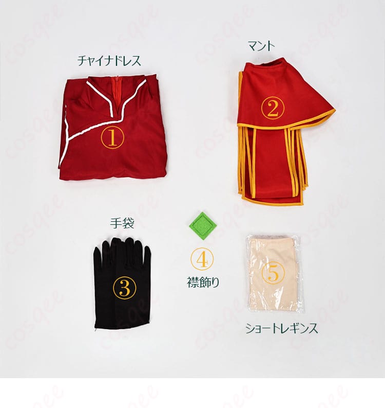 黒ツチコスプレ衣装セットの各アイテムの詳細画像