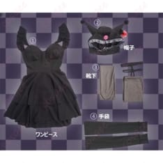 喜多川海夢の黒江雫×クロミ風コスプレで可愛くダークに決める一着 - 5枚目の画像（サムネイル）