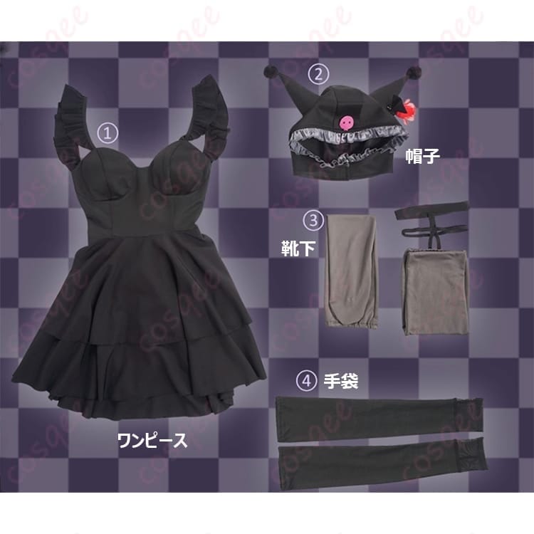 喜多川海夢の黒江雫×クロミ風コスプレで可愛くダークに決める一着 - 5枚目の画像