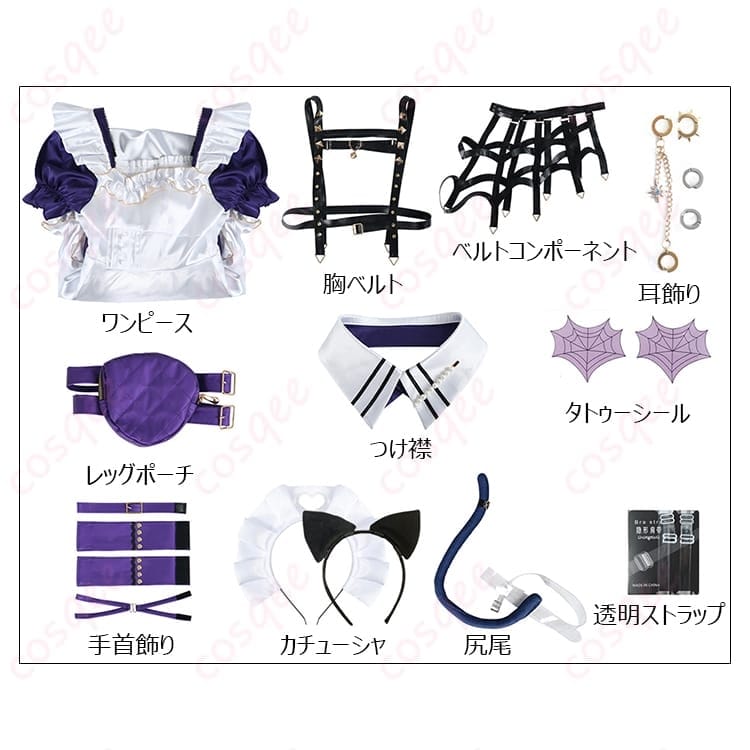 にじさんじ 狂蘭メロコの新衣装風メイドコス｜華やか装飾で写真映え、着心地も快適 - 6枚目の画像