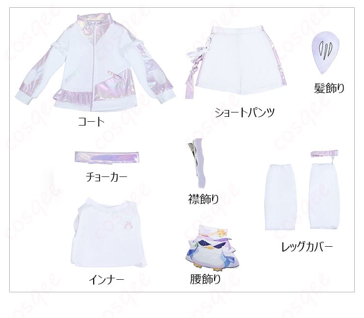 轟はじめ コスプレ衣装のセット内容を紹介する画像。