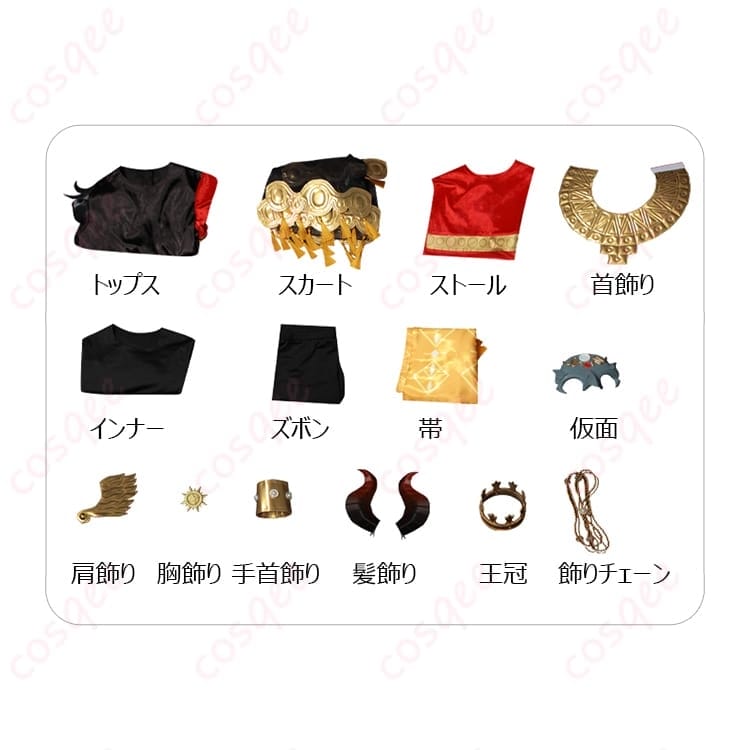 第五人格 ノートン・キャンベル 罪悪の熔熱 フールズ・ゴールド風 豪華アクセ映えコスプレ - 5枚目の画像