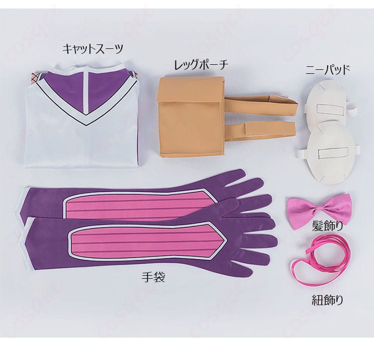ニートくノ一 百地彩夢 コスプレ衣装 セット内容画像。すべてのアイテムが揃ったコスプレ衣装のセット内容をご確認ください。