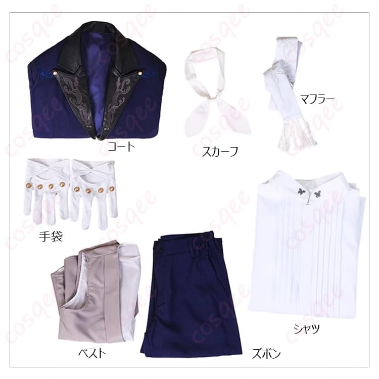 恋と深空のホムラを海妖の影で上品に再現するコスプレ衣装、写真映えと着やすさを両立 - 6枚目の画像