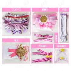 ラブライブ！東條希 カウントダウンライブ編コスプレ 衣装一式で華やかに年越しステージへ - 4枚目の画像（サムネイル）