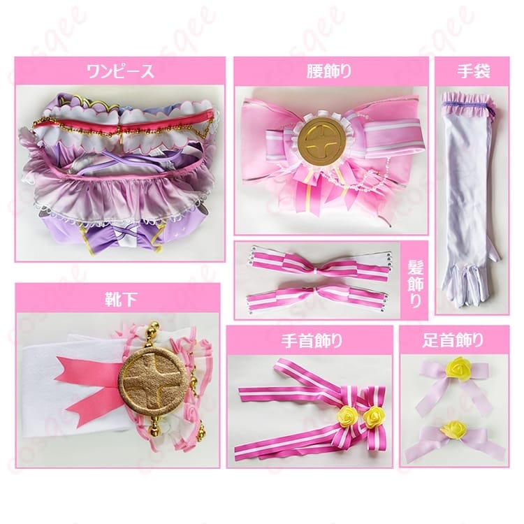 ラブライブ！東條希 カウントダウンライブ編コスプレ 衣装一式で華やかに年越しステージへ - 4枚目の画像