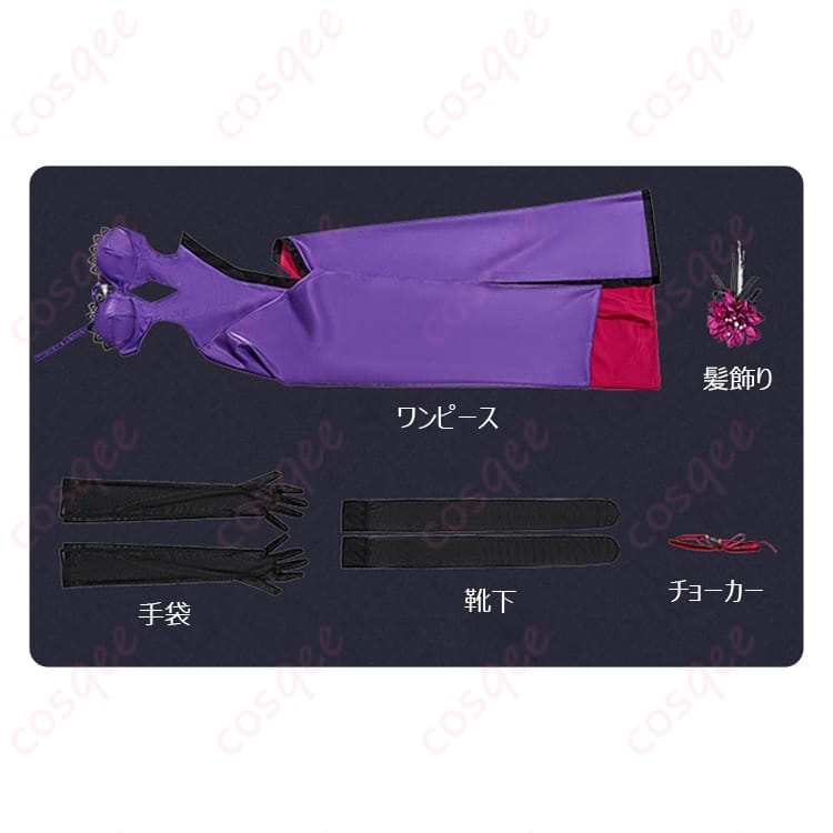 FGOアーケード版ジャンヌ・ダルク〔オルタ〕霊衣ヴィヨレットの黒紫ゴシックを美しく纏うコスプレ衣装 - 5枚目の画像
