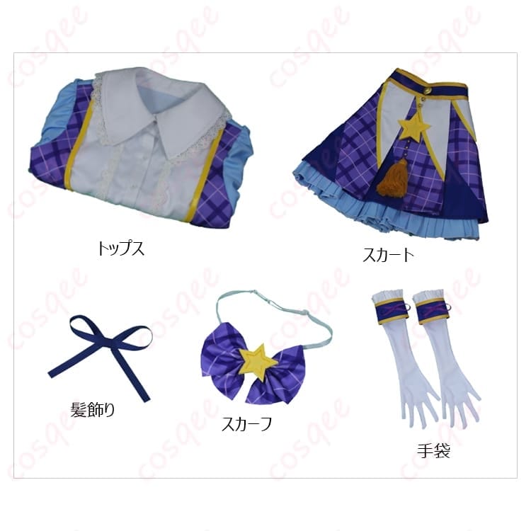 アイカツ！氷上スミレ ブルーパレード風コスプレ衣装 クールで上品に決まる一着 - 5枚目の画像