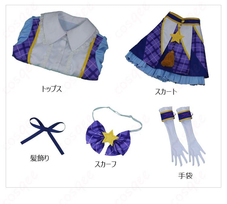 氷上スミレ コスプレ衣装のセット内容を展示した写真。トップス、スカート、スカーフ、手袋、髪飾りが全て揃っている。