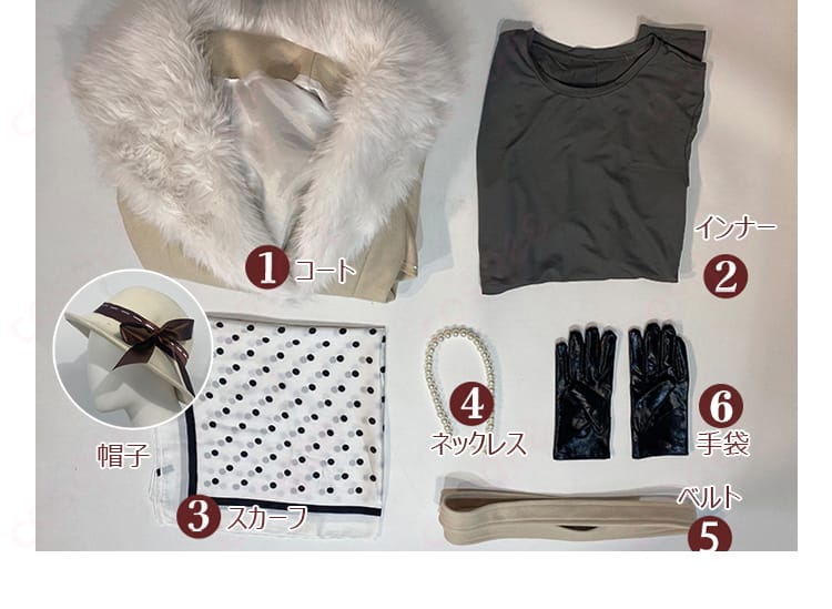 「第五人格」レディ・ファウロ コスプレ衣装のセット内容展示