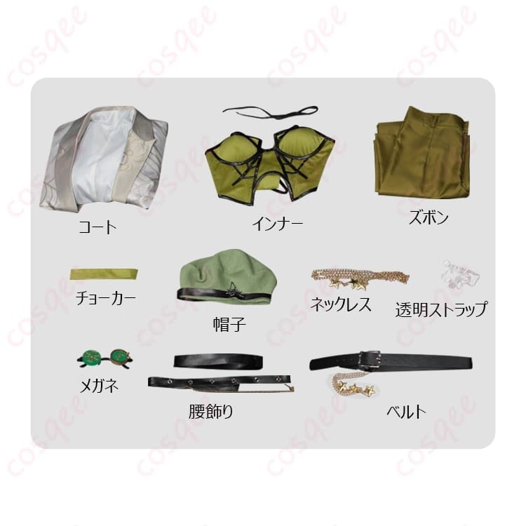 第五人格 バーメイド デミ・バーボン 監査者Ver コスプレ衣装 端正で映えるクラシックバー風 - 4枚目の画像