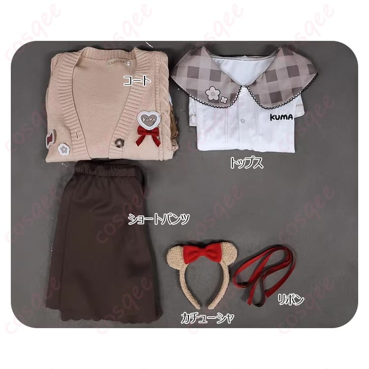 プロジェクトセカイ 草薙寧々 カフェモカ・ベア ルームウェア風コスプレ 着心地やさしく写真映え - 4枚目の画像