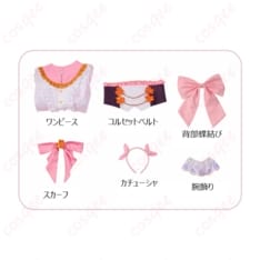 プロセカ 桃井愛莉 コスプレ衣装 ポップでガーリーな映えコーデをサイズ豊富にご用意 - 4枚目の画像（サムネイル）