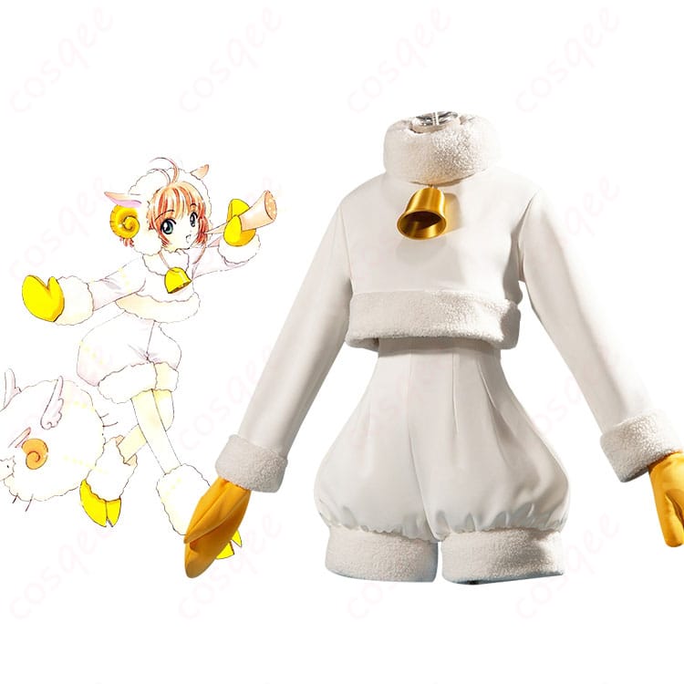 カードキャプターさくら 木之本桜 コスプレ衣装 ひつじモチーフ 正面とキャラクターの組み合わせ写真。リアルな再現度で可愛さ満点!