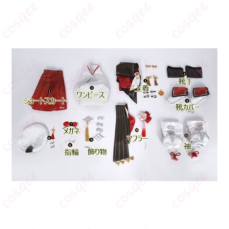 原神 フータオ 残雪に咲く紅 風コスプレ衣装 写真映えと品のあるダークレッド - 5枚目の画像