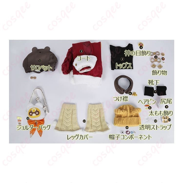 原神・香菱の大つごもり衣装で軽快に決める 動きやすく華やかなコスプレ - 6枚目の画像