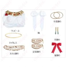 FGO ネロ・クラウディウス ヴィナスのシルク霊衣 コスプレ｜艶やかで写真映え、アクセまで一式 - 5枚目の画像（サムネイル）