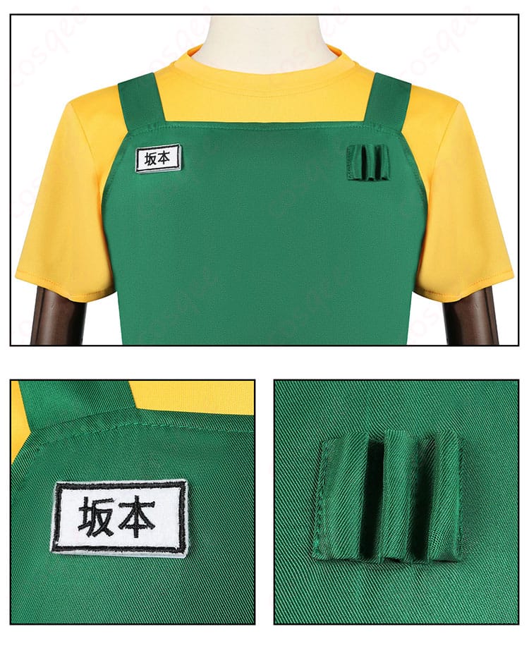 SAKAMOTO DAYS 坂本太郎 コスプレ衣装 围裙装飾ディテール