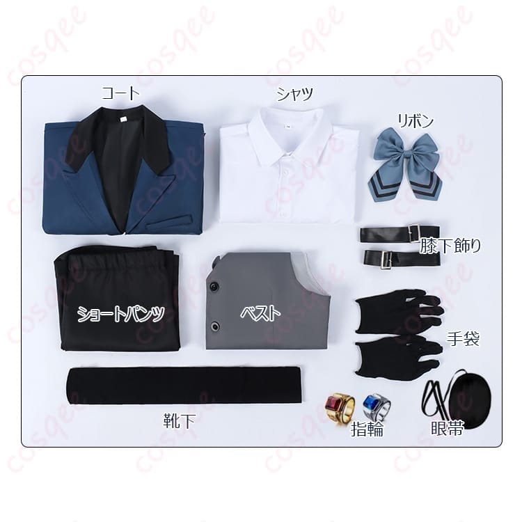 黒執事 シエル・ファントムハイヴ 女王の番犬 衣装で貴族の気品をまとう一着 - 4枚目の画像