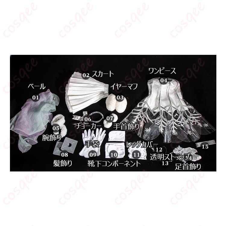 初音ミク ミクシンフォニー2025衣装 ベール付きで映えるエレガントコーデ - 6枚目の画像