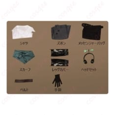 IdentityV ウェンディ・フート 気象学者コスプレ｜中性的クールで動きやすく小物も充実 - 5枚目の画像（サムネイル）
